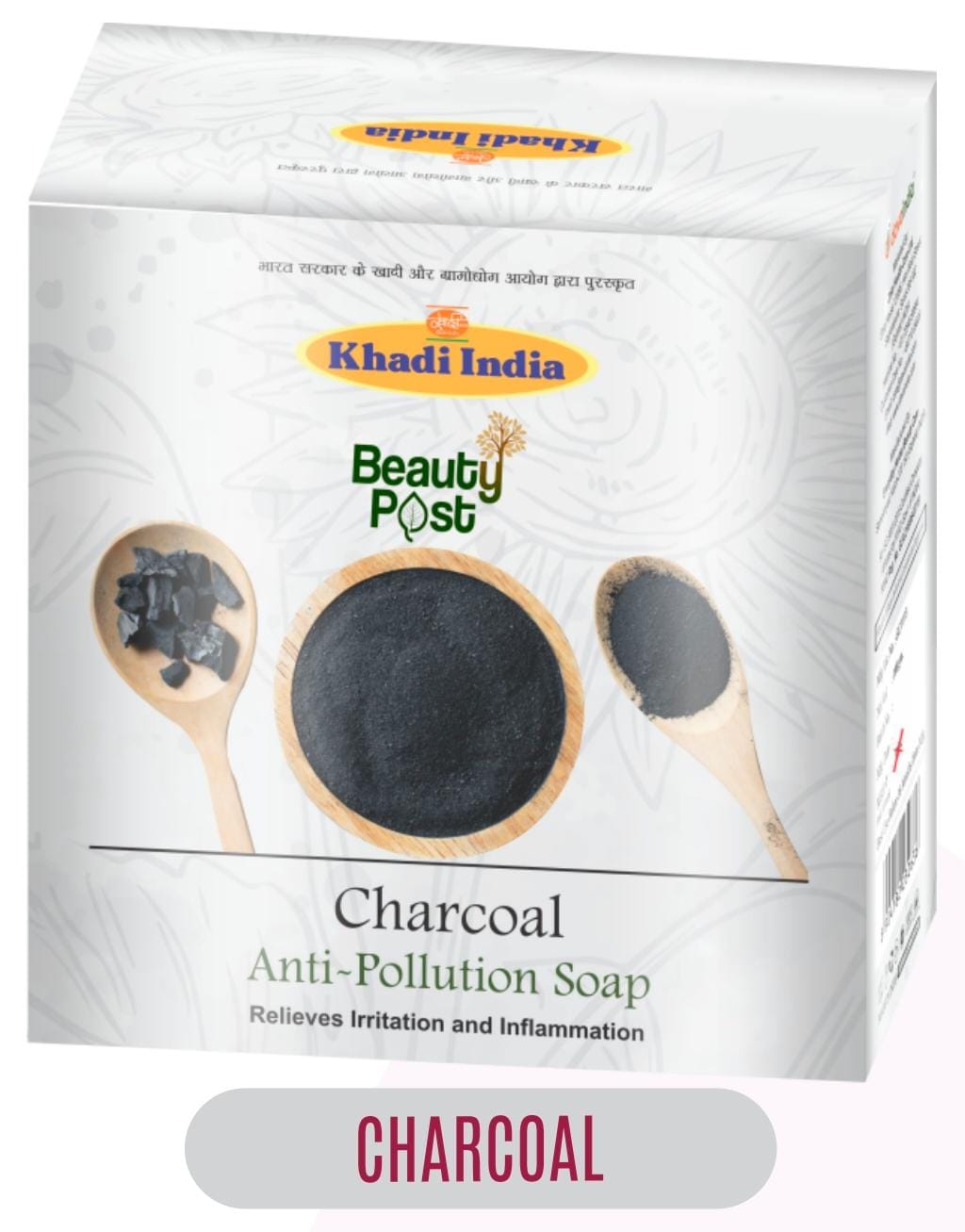 Beauty Post Milky Soap Combo - Complete 7 Varieties Pack (Free Shipping Included)