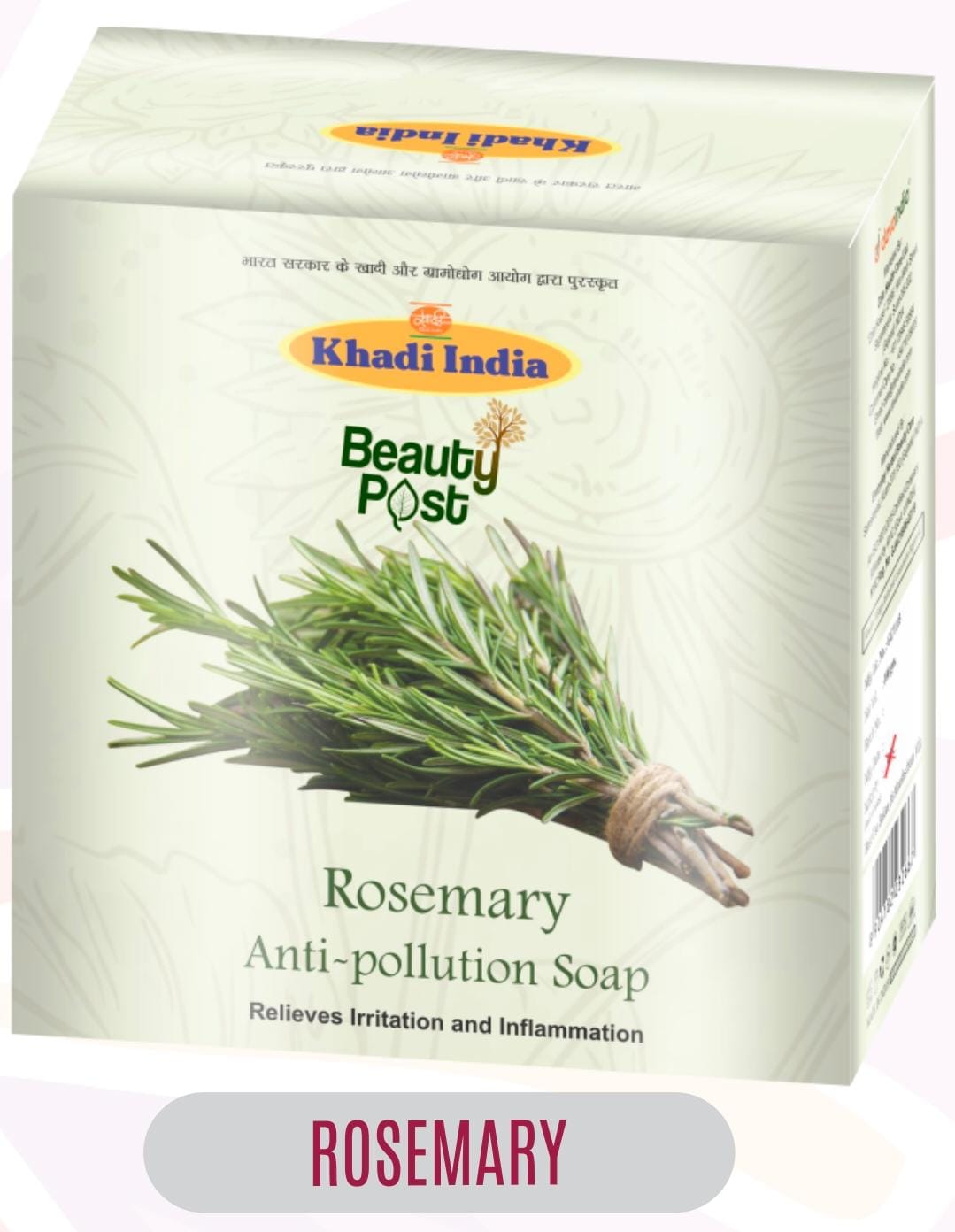 Beauty Post Milky Soap Combo - Complete 7 Varieties Pack (Free Shipping Included)