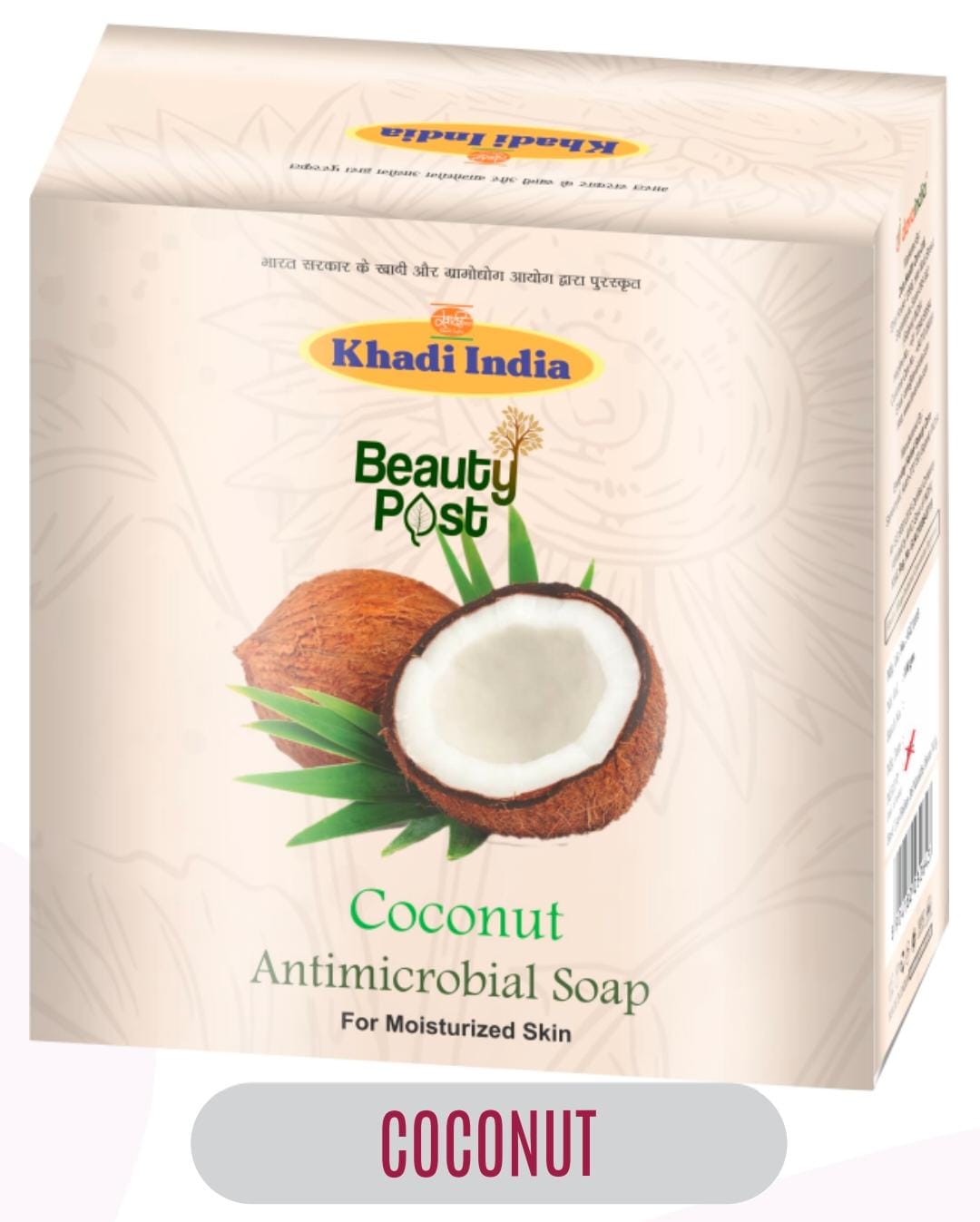 Beauty Post Milky Soap Combo - Complete 7 Varieties Pack (Free Shipping Included)