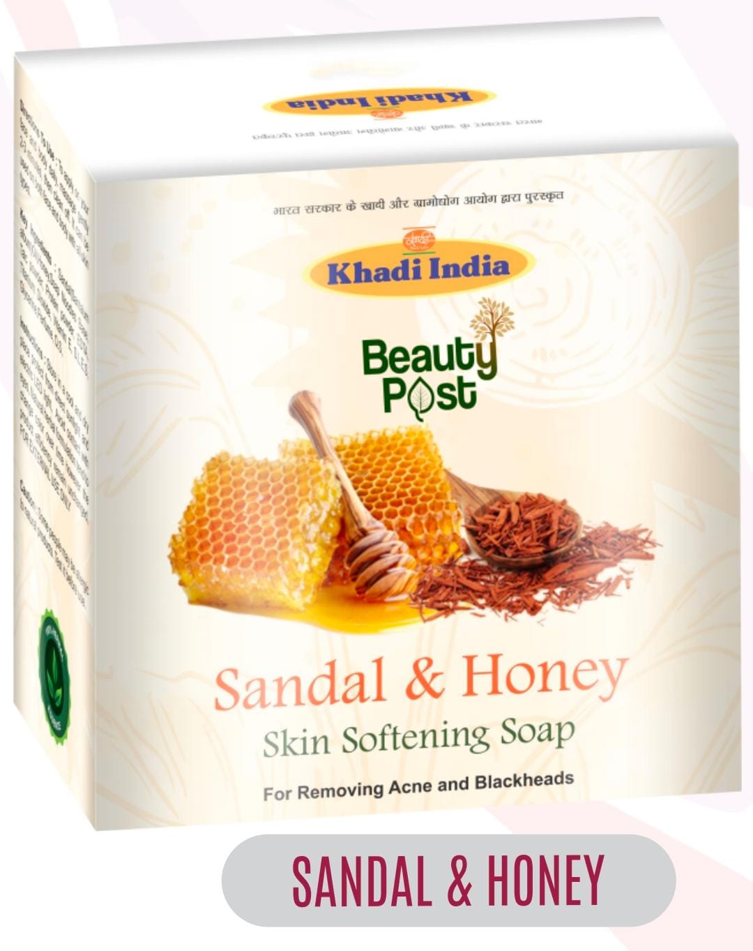 Beauty Post Milky Soap Combo - Complete 7 Varieties Pack (Free Shipping Included)